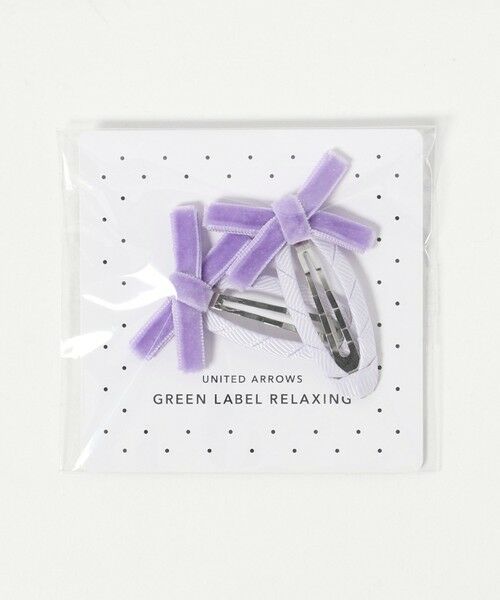 green label relaxing / グリーンレーベル リラクシング ヘアピン | 細リボンクリップ セット / キッズ | 詳細14