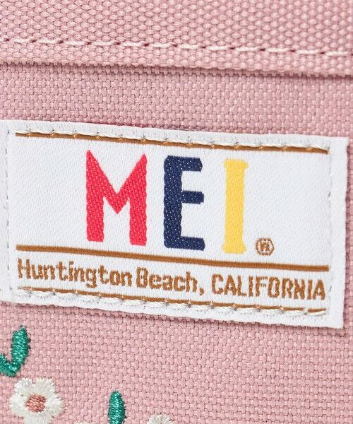 green label relaxing / グリーンレーベル リラクシング その他小物 | 【別注】＜MEI＞キーポーチ（ノバナ） / キッズ | 詳細8