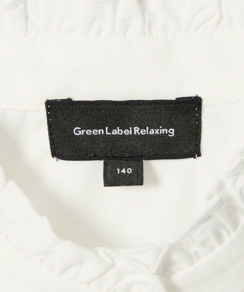 green label relaxing / グリーンレーベル リラクシング シャツ・ブラウス | スタンドカラー フリルリボン ブラウス / キッズ 140cm-160cm | 詳細17
