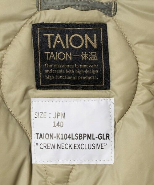 green label relaxing / グリーンレーベル リラクシング ダウンジャケット・ベスト | 【別注】＜TAION＞ノーカラー ダウン / キッズ  140cm-150cm | 詳細21