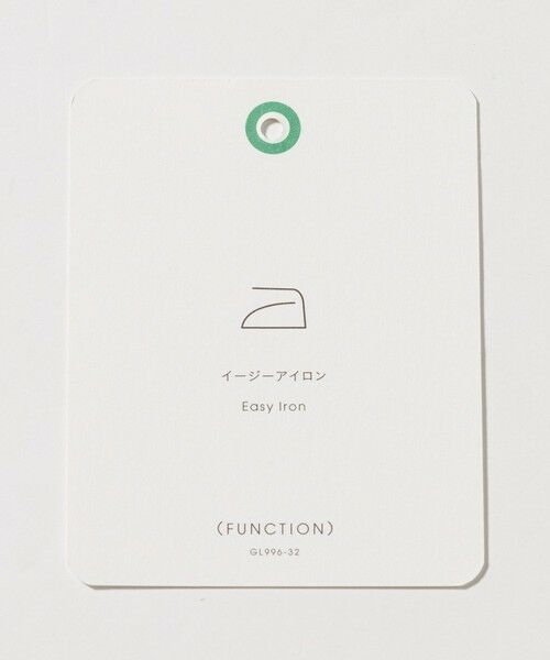 green label relaxing / グリーンレーベル リラクシング シャツ・ブラウス | コットン シャンブレー ワイドカラー ドレスシャツ -イージーアイロン- | 詳細11