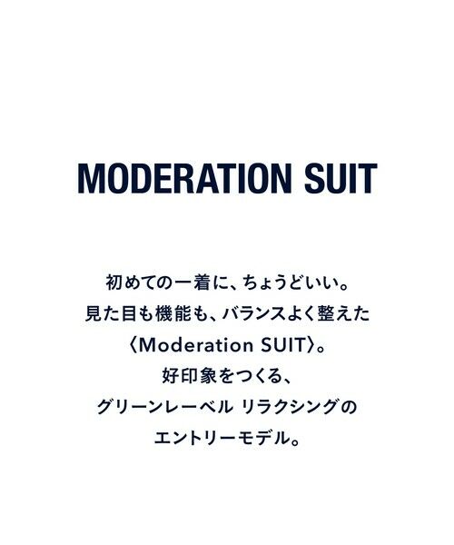 green label relaxing / グリーンレーベル リラクシング セットアップ | MODERATION SUIT 2B HC/BW- モデレーション スーツ ジャケット ＆ パンツ 上下セット 裾仕上げ済 -ストレッチ- | 詳細9