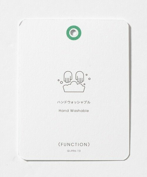 green label relaxing / グリーンレーベル リラクシング ニット・セーター | コットン シルク ミラノリブ クルーネック ニット | 詳細15