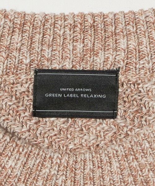 green label relaxing / グリーンレーベル リラクシング ニット・セーター | ミックスカラー クルーネック ニット | 詳細13