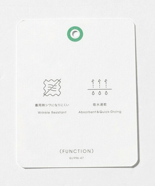 green label relaxing / グリーンレーベル リラクシング その他パンツ | 【WEB限定】JUST fit ドライポリエステル 1プリーツ イージースラックス -吸水速乾- | 詳細30