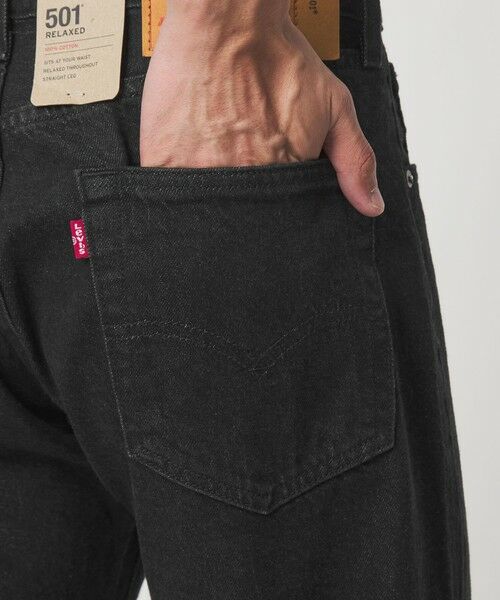 green label relaxing / グリーンレーベル リラクシング その他パンツ | 【別注】＜Levi's(R)＞501(R)  RELAXED デニム パンツ ジーンズ | 詳細10