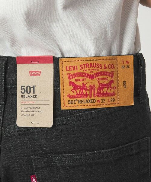 green label relaxing / グリーンレーベル リラクシング その他パンツ | 【別注】＜Levi's(R)＞501(R)  RELAXED デニム パンツ ジーンズ | 詳細15