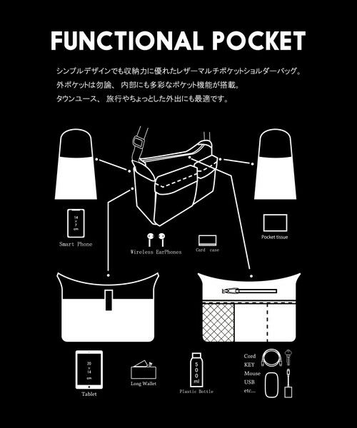 green label relaxing / グリーンレーベル リラクシング ショルダーバッグ | GLR レザー ファンクショナル マルチポケット ショルダー バッグ | 詳細11