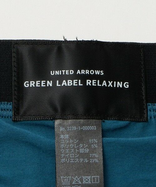 green label relaxing / グリーンレーベル リラクシング ボクサーパンツ・ブリーフ | ファイン オーガニック クーペ ボクサーパンツ | 詳細5