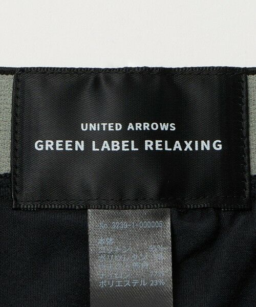 green label relaxing / グリーンレーベル リラクシング ボクサーパンツ・ブリーフ | ファイン オーガニック ソリッド ボクサーパンツ | 詳細5