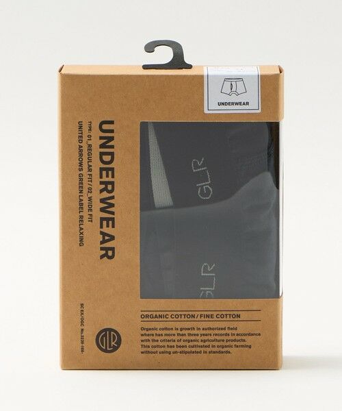 green label relaxing / グリーンレーベル リラクシング ボクサーパンツ・ブリーフ | ファイン オーガニック ソリッド ボクサーパンツ | 詳細7