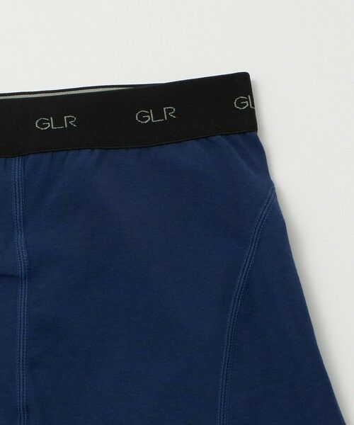 green label relaxing / グリーンレーベル リラクシング ボクサーパンツ・ブリーフ | ファイン オーガニック ソリッド ボクサーパンツ | 詳細8