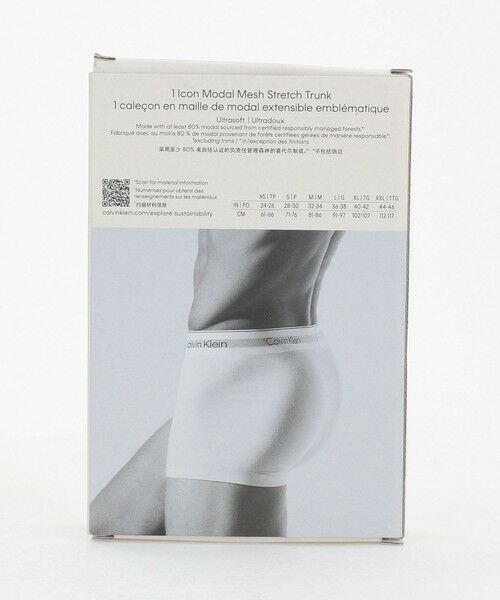 green label relaxing / グリーンレーベル リラクシング ボクサーパンツ・ブリーフ | ＜Calvin Klein＞モダン エアー トランクス ボクサーパンツ | 詳細8