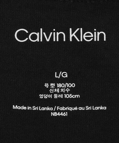 green label relaxing / グリーンレーベル リラクシング ボクサーパンツ・ブリーフ | ＜Calvin Klein＞モダン コットン トランクス ボクサーパンツ | 詳細5