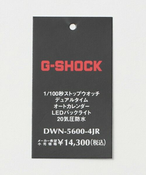 green label relaxing / グリーンレーベル リラクシング 腕時計 | ＜CASIO＞G-SHOCK nano 時計 リングウォッチ | 詳細12