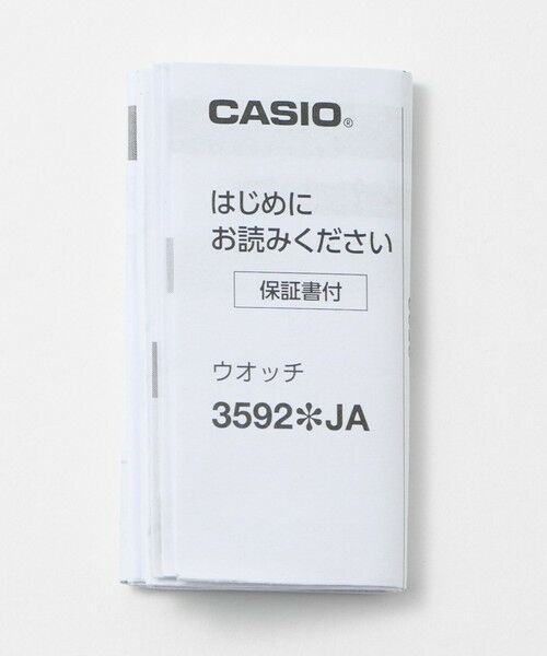 green label relaxing / グリーンレーベル リラクシング 腕時計 | ＜CASIO＞G-SHOCK nano 時計 リングウォッチ | 詳細14