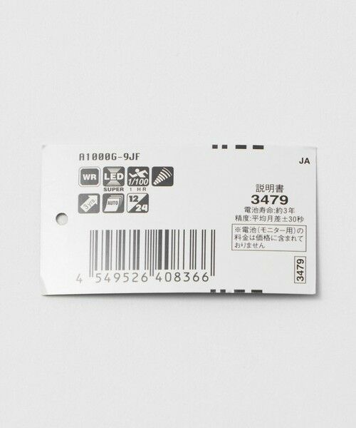 green label relaxing / グリーンレーベル リラクシング 腕時計 | ＜CASIO＞A1000G-9JF 腕時計 | 詳細8