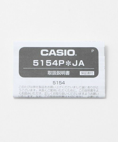 green label relaxing / グリーンレーベル リラクシング 腕時計 | ＜CASIO＞AQ-240E 腕時計 | 詳細12