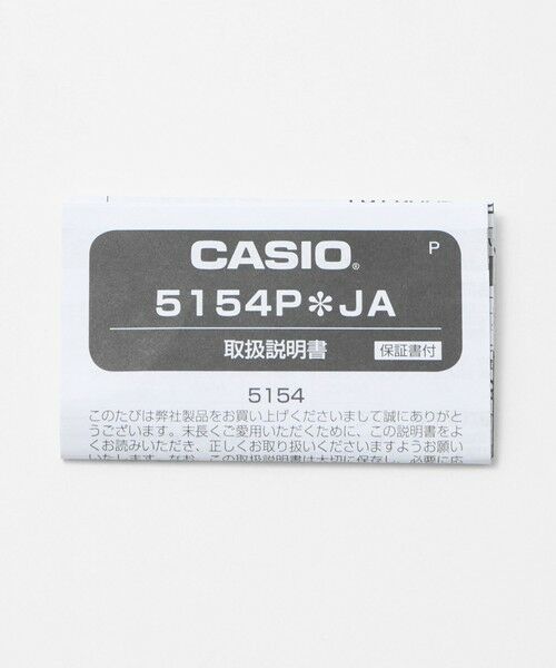 green label relaxing / グリーンレーベル リラクシング 腕時計 | ＜CASIO＞AQ-230EM 腕時計 | 詳細10