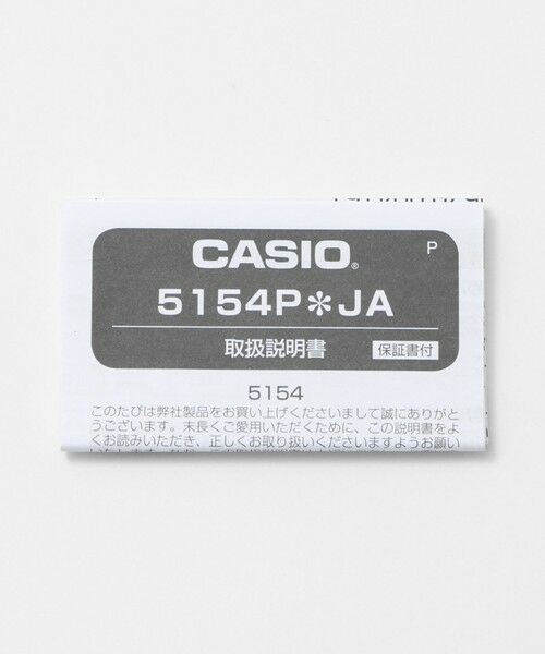 green label relaxing / グリーンレーベル リラクシング 腕時計 | ＜CASIO＞AQ-230EL 腕時計 | 詳細8