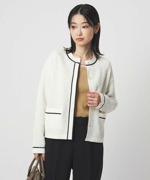 green label relaxing / グリーンレーベル リラクシング カットソー | ブライトリブ スクエアネック ロングスリーブ カットソー | 詳細15