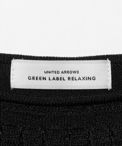 green label relaxing / グリーンレーベル リラクシング ニット・セーター | レイヤー プルオーバー ニット | 詳細8