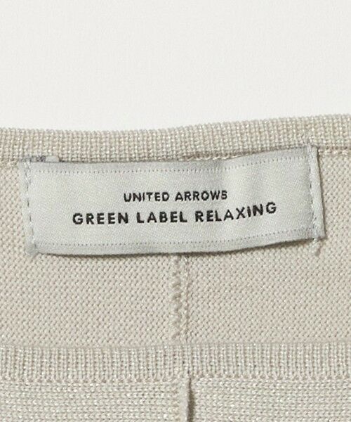 green label relaxing / グリーンレーベル リラクシング ニット・セーター | ブライト フォルム ドルマン プルオーバー ニット | 詳細8