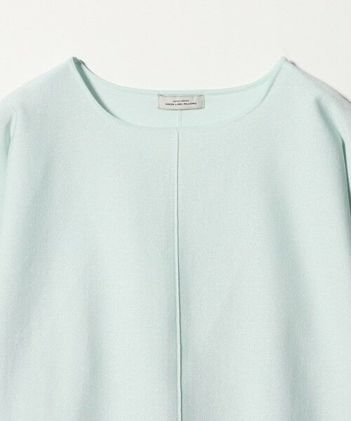 green label relaxing / グリーンレーベル リラクシング ニット・セーター | ブライト フォルム ドルマン プルオーバー ニット | 詳細11
