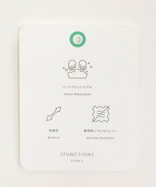 green label relaxing / グリーンレーベル リラクシング スラックス・ドレスパンツ | ［size SHORT/TALLあり］パウドレ テーパード パンツ ウォッシャブル ストレッチ | 詳細26