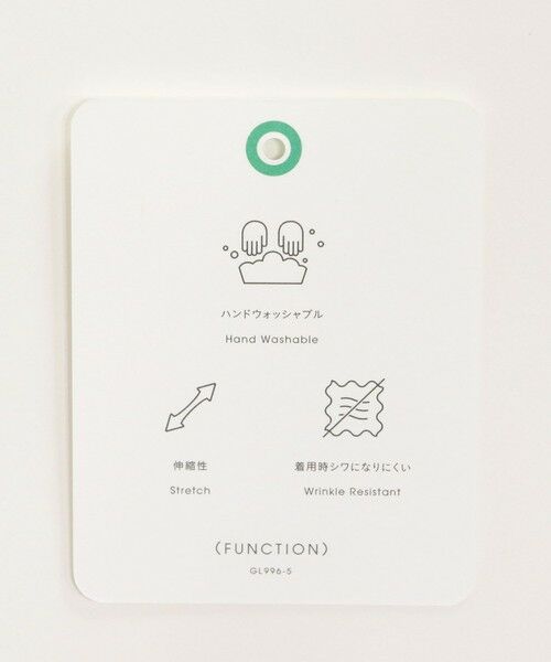 green label relaxing / グリーンレーベル リラクシング スラックス・ドレスパンツ | ［size SHORT/TALLあり］パウドレ ワイド パンツ ウォッシャブル ストレッチ | 詳細28