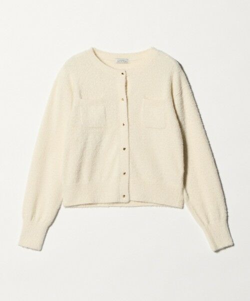 green label relaxing / グリーンレーベル リラクシング カーディガン・ボレロ | フラッフ フェザーヤーン ゴールドカラーボタン ニット カーディガン | 詳細8