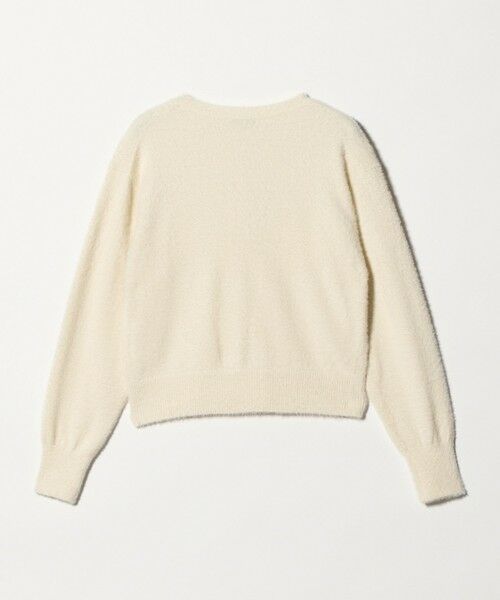 green label relaxing / グリーンレーベル リラクシング カーディガン・ボレロ | フラッフ フェザーヤーン ゴールドカラーボタン ニット カーディガン | 詳細9