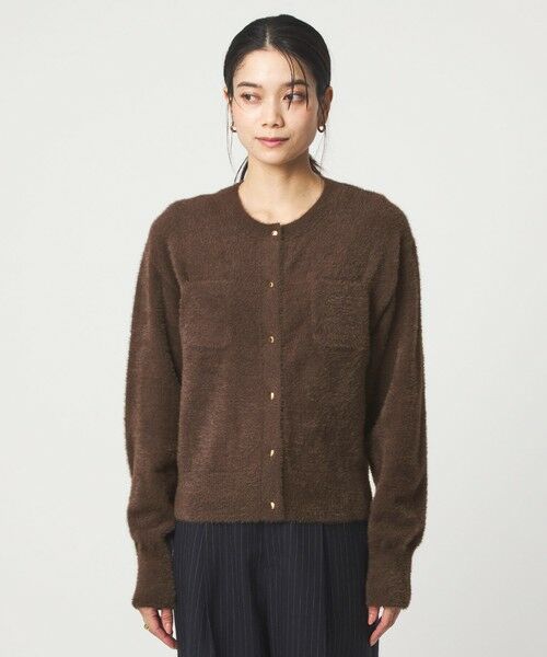 green label relaxing / グリーンレーベル リラクシング カーディガン・ボレロ | フラッフ フェザーヤーン ゴールドカラーボタン ニット カーディガン | 詳細28