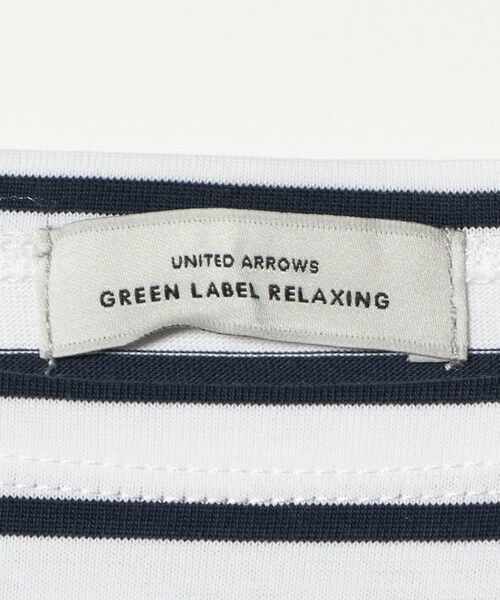 green label relaxing / グリーンレーベル リラクシング カットソー | ボーダー ロングスリーブ カットソー | 詳細11