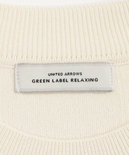 green label relaxing / グリーンレーベル リラクシング ニット・セーター | パフニット プルオーバー ウォッシャブル | 詳細10