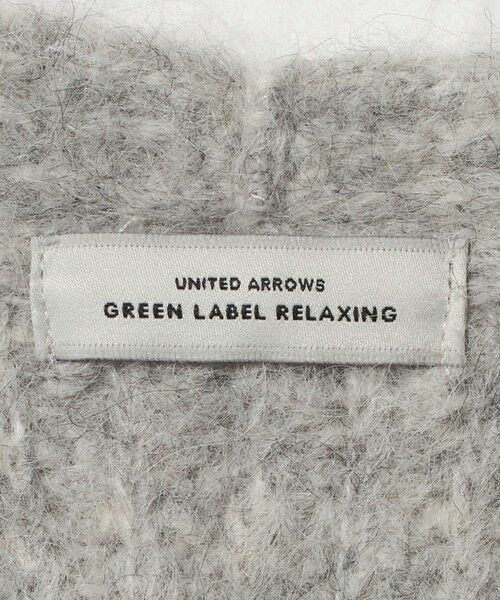 green label relaxing / グリーンレーベル リラクシング ニット・セーター | アルパカブレンド アゼ Vネック プルオーバー ニット | 詳細6