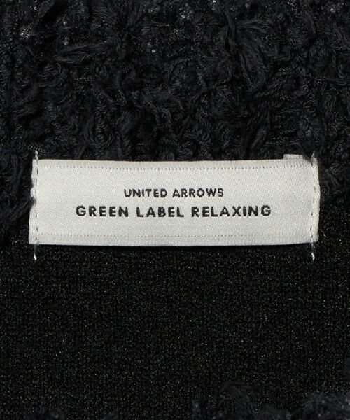 green label relaxing / グリーンレーベル リラクシング ベスト | ブークレ×フリンジ ベスト ウォッシャブル | 詳細11