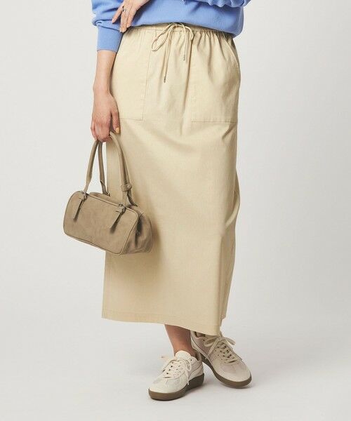 green label relaxing / グリーンレーベル リラクシング ロング・マキシ丈スカート | ［size SHORT/TALLあり］オルマイ LI/MIX タイト スカート | 詳細1