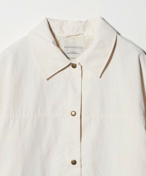 green label relaxing / グリーンレーベル リラクシング ナイロンジャケット | タスラン カバーオール ジャケット | 詳細5