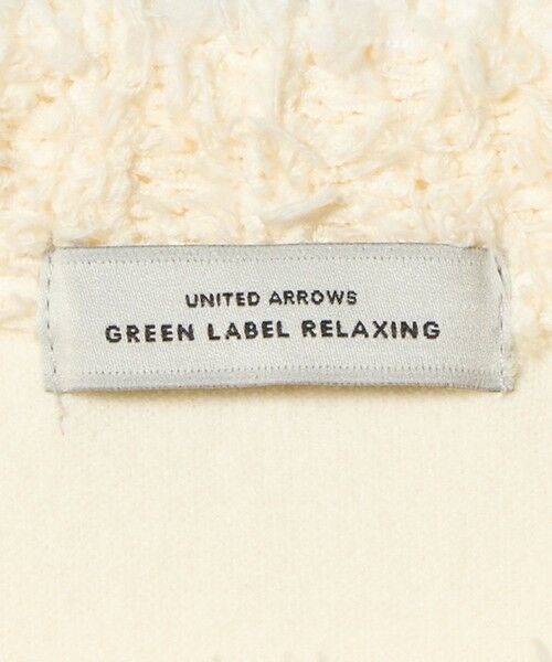 green label relaxing / グリーンレーベル リラクシング カーディガン・ボレロ | ブークレ×フリンジ カーディガン ウォッシャブル | 詳細11