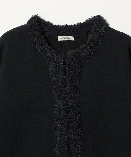 green label relaxing / グリーンレーベル リラクシング カーディガン・ボレロ | ブークレ×フリンジ カーディガン ウォッシャブル | 詳細10