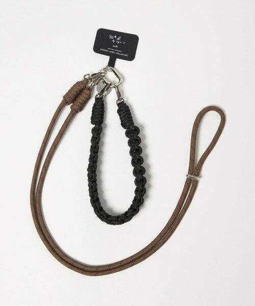 green label relaxing / グリーンレーベル リラクシング その他 | ＜To b. by agnes b.コラボ＞モバイル ストラップ 2（BLACK）