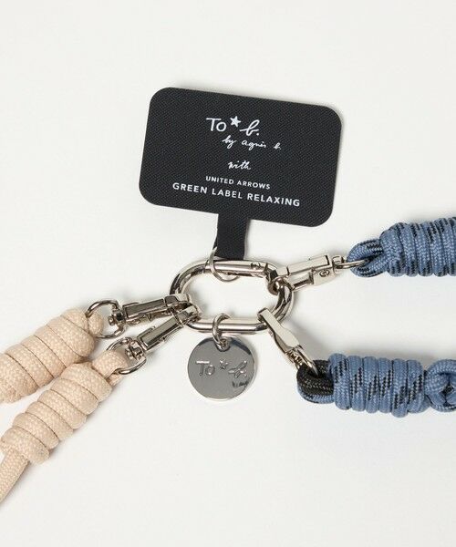 green label relaxing / グリーンレーベル リラクシング その他 | ＜To b. by agnes b.コラボ＞モバイル ストラップ 2 | 詳細7