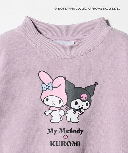 green label relaxing / グリーンレーベル リラクシング スウェット | 【別注】＜URBAMENT＞SANRIO スウェット / トレーナー / キッズ  100cm-130cm | 詳細15