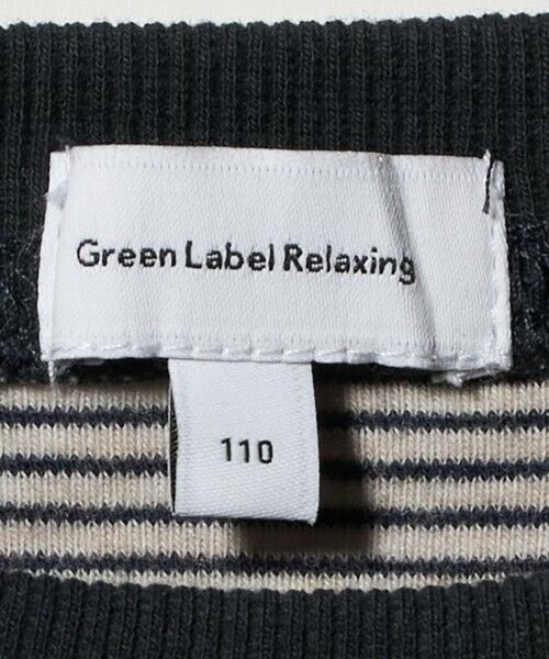 green label relaxing / グリーンレーベル リラクシング カットソー | ボーダー プルオーバー / キッズ  110cm-130cm | 詳細12