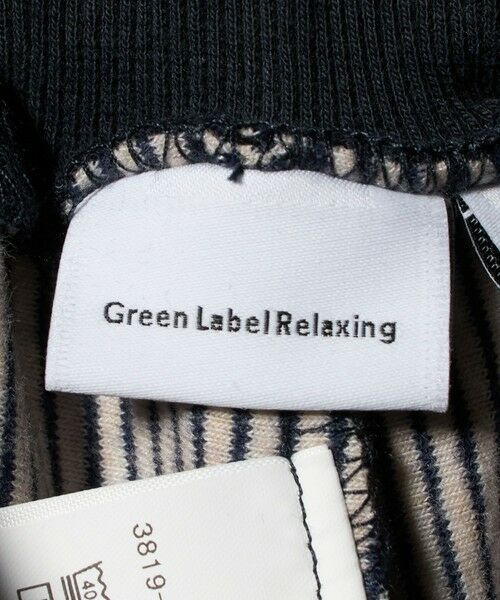 green label relaxing / グリーンレーベル リラクシング ショート・ハーフ・半端丈パンツ | ボーダーバルーン キュロットパンツ / キッズ  110cm-130cm | 詳細16