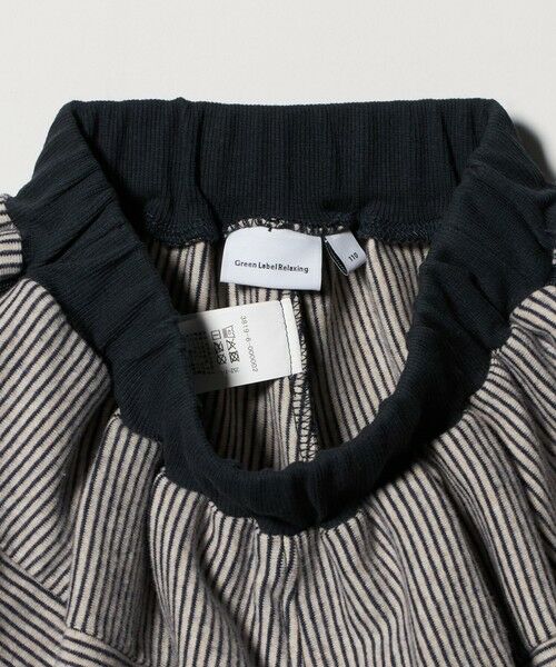 green label relaxing / グリーンレーベル リラクシング ショート・ハーフ・半端丈パンツ | ボーダーバルーン キュロットパンツ / キッズ  110cm-130cm | 詳細12