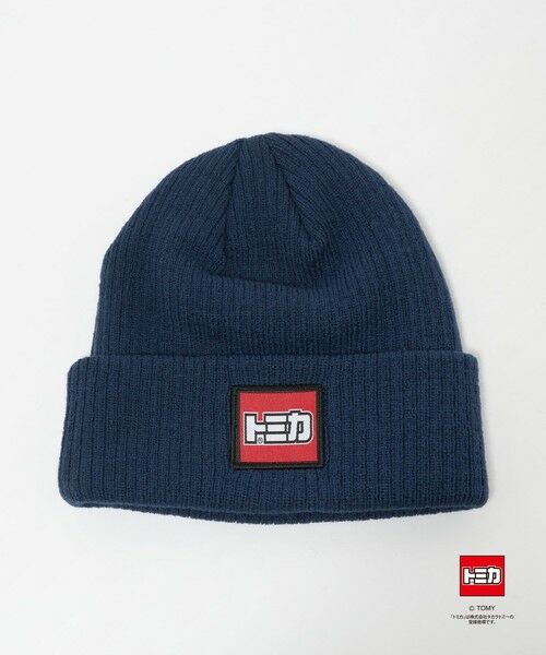 green label relaxing / グリーンレーベル リラクシング キャップ | 【別注】＜TOMICA＞ニットキャップ / キッズ | 詳細10