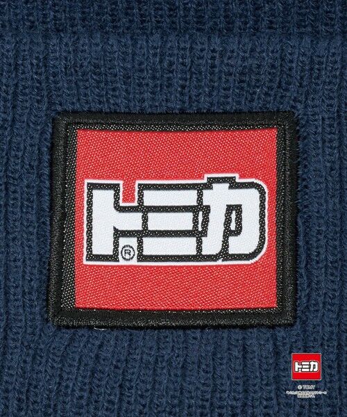 green label relaxing / グリーンレーベル リラクシング キャップ | 【別注】＜TOMICA＞ニットキャップ / キッズ | 詳細13
