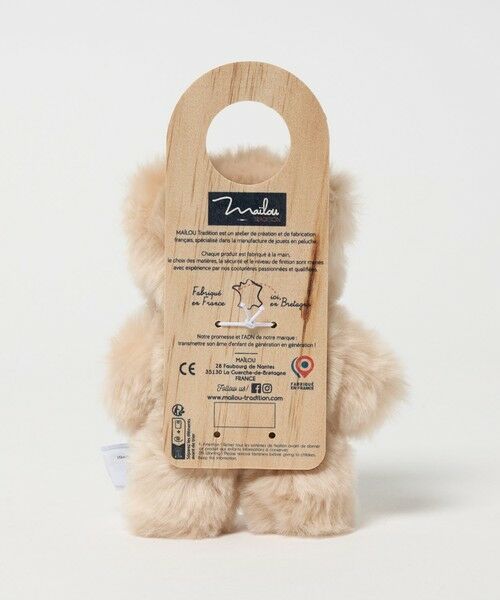 green label relaxing / グリーンレーベル リラクシング おもちゃ・トイカメラ | ＜MAILOU TRADITION＞ベア / ぬいぐるみ / キッズ | 詳細10